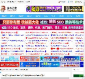 Mac系统怎么用Copilot? Mac笔记本安装使用Microsoft Copilot的技巧_苹果MAC_操作系统_脚本之家