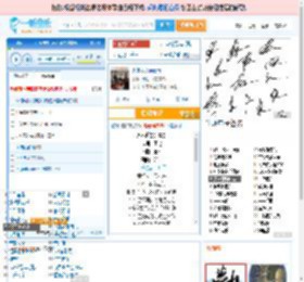永不逝去的青春_田七 免费正版在线试听, LRC滚动歌词下载_田七专辑 永不逝去的青春（单曲） 全碟正版试听下载_一听音乐网