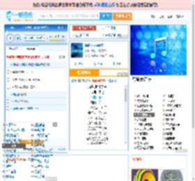 海是倒过来的天_田七 免费正版在线试听, LRC滚动歌词下载_田七专辑 海是倒过来的天（单曲） 全碟正版试听下载_一听音乐网