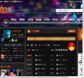 全弹迷幻旋律 DJ音乐网