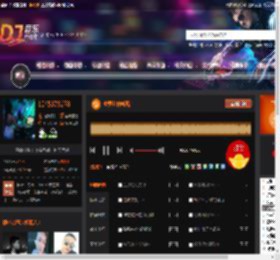 心要让你听见 DJ音乐网