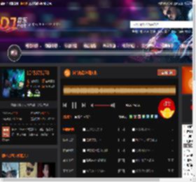 抖音热歌包厢文化 DJ音乐网