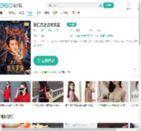 狄仁杰之通天玄案-更新更全更受欢迎的影视网站-在线观看