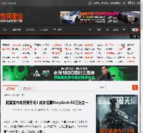 阿里发布并开源千问3 成本仅需DeepSeek-R1三分之一 _ 游民星空 GamerSky.com