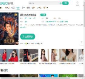 狄仁杰之通天玄案-更新更全更受欢迎的影视网站-在线观看