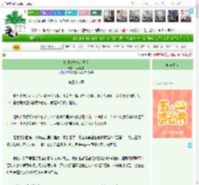 《[火影]漫长的重逢》行酒且歌　^第55章^ 最新更新:2025-04-29 18:10:23 晋江文学城