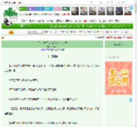 《为论文痛哭流涕的合欢宗女弟子》执笔不闲　^第7章^ 最新更新:2025-04-29 18:05:00 晋江文学城