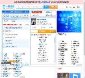 你说你是我的新郎_高亚楠 免费正版在线试听, LRC滚动歌词下载_高亚楠专辑 你说你是我的新郎（单曲） 全碟正版试听下载_一听音乐网