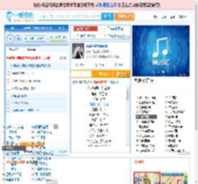 你说你是我的新郎_高亚楠 免费正版在线试听, LRC滚动歌词下载_高亚楠专辑 你说你是我的新郎（单曲） 全碟正版试听下载_一听音乐网