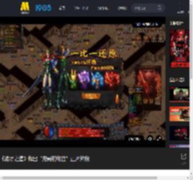 《诡才之道》释出“兜哥的秘密”正片片段_高清视频在线观看_电影网