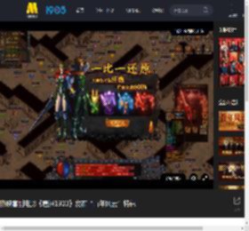热映喜剧电影《唐探1900》发布“百年风云”特辑_高清视频在线观看_电影网