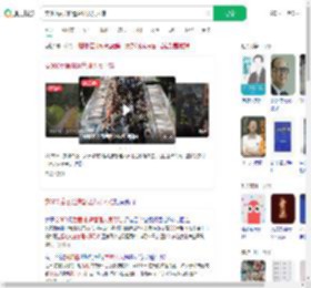 交300后摆摊遭管理人员刁难_360搜索