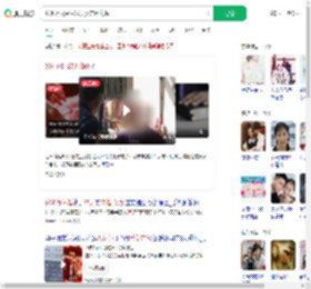 花30万闪婚后27天女方闹离婚_360搜索