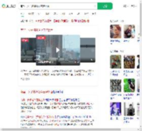南昌一女子搭降落伞空降桥面_360搜索