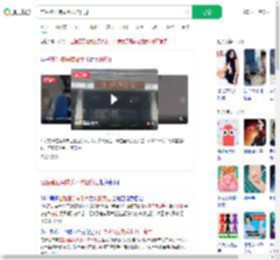 在生殖医院做手术次日身亡_360搜索