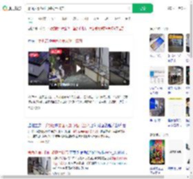 蒙面人暴力砸门盗窃手机店_360搜索
