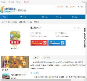 盛天农场红包版下载-盛天农场赚钱版下载 - 非凡软件站