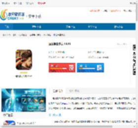 理发美容沙龙改良版下载-理发美容沙龙典藏版下载 - 非凡软件站