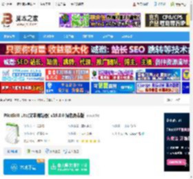PilotEdit下载 PilotEdit Lite(文本编辑器) v19.8.0 绿色免费版 下载-脚本之家
