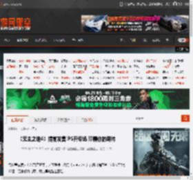 《无主之地4》提前发售!PS开专场 聊聊你的期待 _ 游民星空 GamerSky.com
