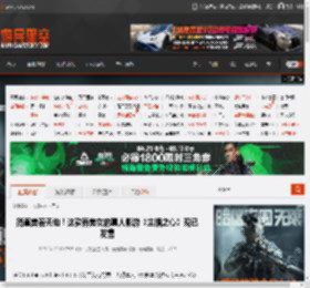 简直美若天仙！这款有美女的真人影游《主播之心》现已发售 _ 游民星空 GamerSky.com