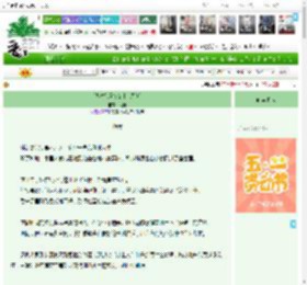 《[基建]虐文女主觉醒后》绘柯　^第4章^ 最新更新:2025-04-30 02:00:09 晋江文学城