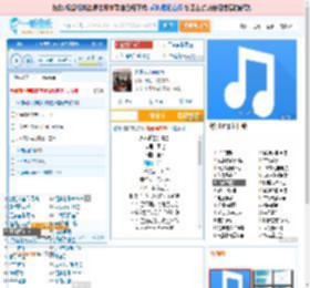 永不逝去的青春_田七 免费正版在线试听, LRC滚动歌词下载_田七专辑 永不逝去的青春（单曲） 全碟正版试听下载_一听音乐网