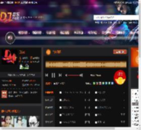 金典回忆 DJ音乐网