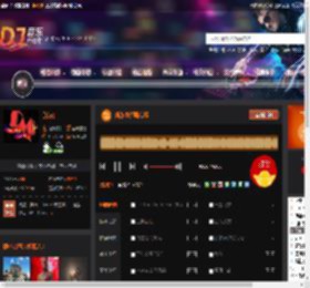 新东泰弹跳专场 DJ音乐网