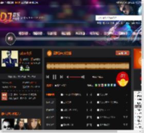 深度品味⑥特别篇 DJ音乐网