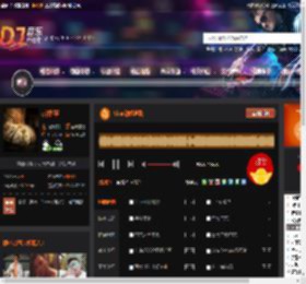 Vina动感越鼓 DJ音乐网