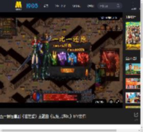 五一解压喜剧《苍茫爱》主题曲《最炫民族风》MV发布_高清视频在线观看_电影网