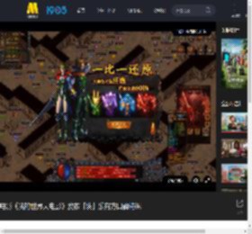 电影《我的世界大电影》发布「块」乐有方口碑特辑_高清视频在线观看_电影网