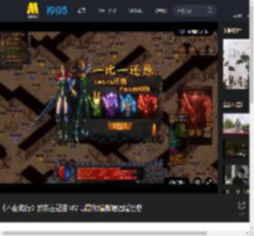 《不虚此行》发布主题曲MV 胡歌倾情献唱温暖治愈_高清视频在线观看_电影网