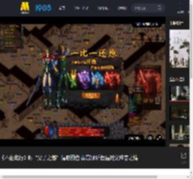《不虚此行》曝“父子之憾”情感预告 胡歌倾听黄磊对父难言之情_高清视频在线观看_电影网