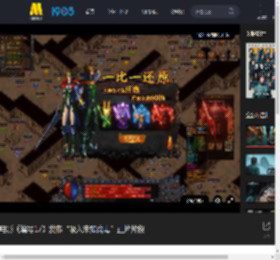 电影《编号17》发布“吸入未知病毒”正片片段_高清视频在线观看_电影网