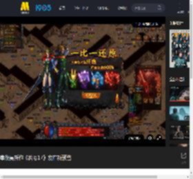 奉俊昊新作《编号17》发布新预告_高清视频在线观看_电影网