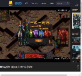 奉俊昊新作《编号17》发布幕后花絮_高清视频在线观看_电影网