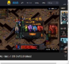 电影《编号17》发布【导演幕后特别视频】_高清视频在线观看_电影网