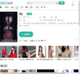 筷仙-更新更全更受欢迎的影视网站-在线观看