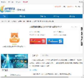 大发猫(任务进度工具)V0.0.52 安卓正式版-大发猫(任务进度工具)V0.0.52 安卓正式版下载 - 非凡软件站