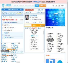 你说你是我的新郎_高亚楠 免费正版在线试听, LRC滚动歌词下载_高亚楠专辑 你说你是我的新郎（单曲） 全碟正版试听下载_一听音乐网