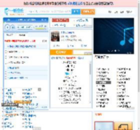 永不逝去的青春_田七 免费正版在线试听, LRC滚动歌词下载_田七专辑 永不逝去的青春（单曲） 全碟正版试听下载_一听音乐网