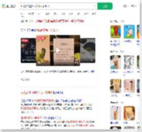 奶茶店称能喝奶茶就不要喝水_360搜索