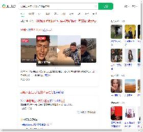 异瞳男生在无人区拍沙漠走红_360搜索