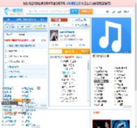 你说你是我的新郎_高亚楠 免费正版在线试听, LRC滚动歌词下载_高亚楠专辑 你说你是我的新郎（单曲） 全碟正版试听下载_一听音乐网