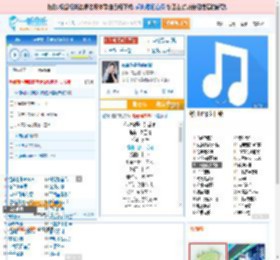 你说你是我的新郎_高亚楠 免费正版在线试听, LRC滚动歌词下载_高亚楠专辑 你说你是我的新郎（单曲） 全碟正版试听下载_一听音乐网