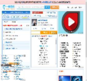 你说你是我的新郎_高亚楠 免费正版在线试听, LRC滚动歌词下载_高亚楠专辑 你说你是我的新郎（单曲） 全碟正版试听下载_一听音乐网