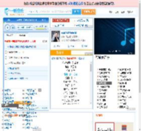 你说你是我的新郎_高亚楠 免费正版在线试听, LRC滚动歌词下载_高亚楠专辑 你说你是我的新郎（单曲） 全碟正版试听下载_一听音乐网