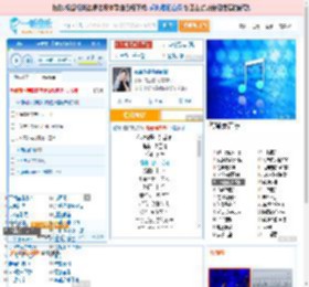 你说你是我的新郎_高亚楠 免费正版在线试听, LRC滚动歌词下载_高亚楠专辑 你说你是我的新郎（单曲） 全碟正版试听下载_一听音乐网